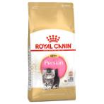 FBN - PERSIAN KITTEN 400g RCBPERSIANKITTEN400