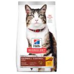 FELINE HAIRBALL CONTROL ADULT  3.5lbs 7156