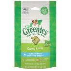 FELINE DENTAL TREAT - CATNIP 2.1oz (60g) 101052952