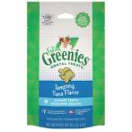 FELINE DENTAL TREAT - TUNA 2.1oz (60g) 101052955