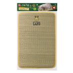 IGUSA GRASS MAT - LARGE ML239