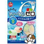 ZERO KCAL SHERBET FOR DOG 8x15g DA003