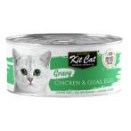 GRAVY CHICKEN & QUAIL EGG 70g KC-3118