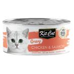 GRAVY CHICKEN & SALMON 70g KC-3125