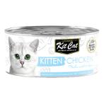 KITTEN CHICKEN FLAKES 80g KC-3088