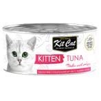 KITTEN TUNA FLAKES 80g KC-3071