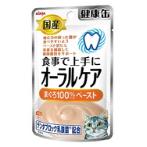 KENKO POUCH ORAL CARE - TUNA PASTE 40g AXKZJ9