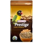 AFRICAN PARAKEET LORO PARQUE EXPERT 1kg VL422222