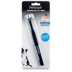 TWIN HEAD TOOTHBRUSH (MANUAL) (MEDIUM) PET010060