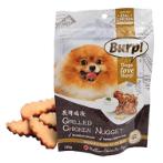 SINGAPORE DELIGHT GRILLED CHICKEN NUGGET 100g (TREATS OF PAWRADISE) YTY097914