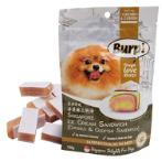 SINGAPORE DELIGHT SINGAPORE ICE CREAM SANDWICH  -CHICKEN & CODFISH 100g (TREATS OF PAWRADISE) YTY097952