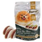 SINGAPORE DELIGHT KONG BA BAO - RAWHIDE CHICKEN WRAP 100g (TREATS OF PAWRADISE) YTY098003