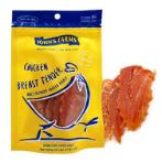 ROASTED CHICKEN BREAST TENDER 80g YTY070081