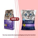 ULTRA - PREMIUM CLUMPING CAT SAND (LAVENDER) 6kg INS021306