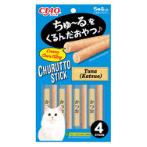CHURUTTO STICK LIQUID TUNA KATSUO 7g X 4PCS CICS123