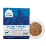 CHICKEN & SALMON RUSTIC STEW GRAIN FREE 354g (12.5oz) TC012383