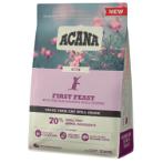 FIRST FEAST CAT 1.8kg 12-2CC-02