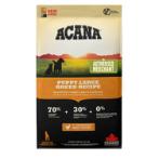 HERITAGE FREEZE-DRIED COATED PUPPY LARGE BREED 11.4KG 12-1HP-10