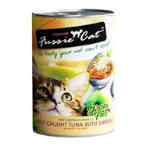 WILD CAUGHT TUNA WITH SHIRASU 400g FU-4SH