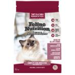 CAT FELINE NUTRITION 1.8kg TR51