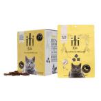 KITI AIR DRIED - CHICKEN AND VEAL 1kg (5X200g) AE01008