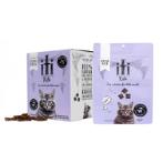 KITI AIR DRIED - LAMB AND KAHAWAI 1kg (5x200g) AE01010
