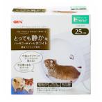 HARMONY WHEEL 25cm AB65312