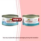 HQS COMPLETE TUNA w PUMPKIN FOR CAT 70g AI01703