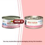 HQS COMPLETE SALMON WITH APPLE FOR CAT 70g AI01704