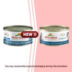 HQS COMPLETE MACKEREL WITH SEA BREAM FOR CAT 70g AI01709