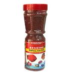 TROPICAL FISH FOOD 110g TP1301