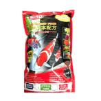 KOI FOOD (FISH ENERGY FOOD) (SIZE:4mm) 5kg TP1090