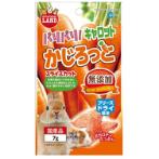 FREEZE-DRIED CARROT CHIPS FOR SMALL ANIMALS 7g ML248