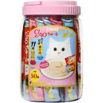 CHU-RU FUNCTIONAL 14g X 50 stks CIST14T