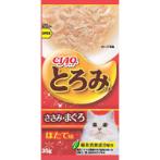 TOROMI LINE POUCH 4P CHICKEN FILLET TUNA & SCALLOP FLAVOUR 35g x 4pcs CICR131