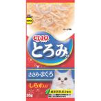 TOROMI LINE POUCH 4P CHICKEN FILLET TUNA & WHITEBAIT FLAVOUR 35g x 4pcs CICR132