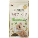SAISHOKU KENBI 7 BLEND HERB RABBIT 900g GX036131