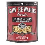 BEEF LIVER TREATS 3oz NW200
