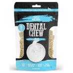 DENTAL CHEW MULTIPACK 160g (MILK) AH-2804