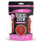 DENTAL CHEW MULTIPACK 160g (CRANBERRY) AH-2798