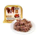 EVERYDAY CASSEROLE WITH TURKEY, TUNA & SHRIMPS 100g LH084206