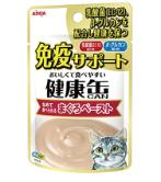 KENKO POUCH IMMUNITY SUPPORT - TUNA PASTE 40g AXKPM1