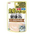 KENKO POUCH IMMUNITY SUPPORT - CHICKEN FILLET PASTE 40g AXKPM3