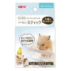 HARMONY STICK GX038692