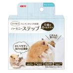 HARMONY STEP GX038708