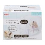 HARMONY BATH GX039996