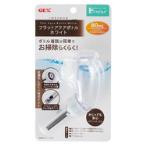 FLAT BOTTLE 80cc GX037664