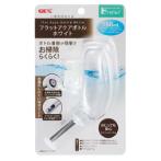 FLAT BOTTLE 150cc GX037671