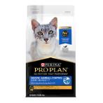 PROPLAN ADULT CAT INDOOR 1.5kg 11513044