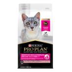 PROPLAN ADULT CAT SENSITIVE SKIN AND STOMACH 1.5kg 11513082